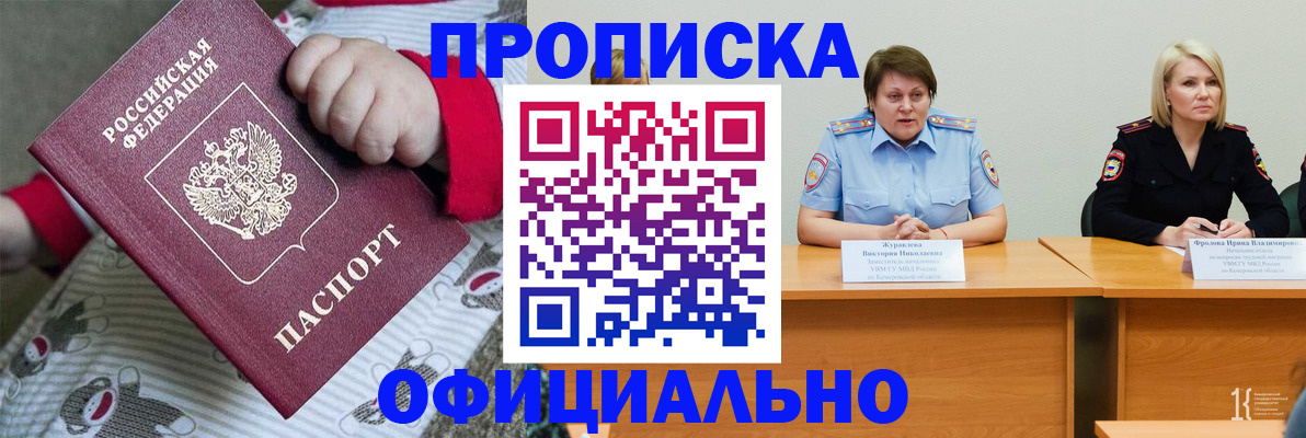 форма 3 в Невьянске